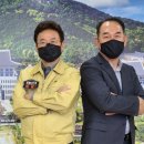 라온피앤씨