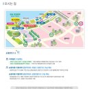 잠실새내역(6번출구뒤) 이미지