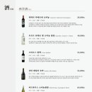 소고기잔치 이미지