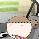 스테이덕산 이미지