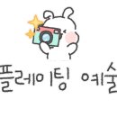 청년피자(하늘도시점)