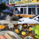 구암동591 이미지