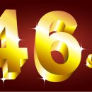 골드크라운 이미지