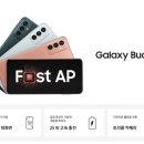 현갤럭시 이미지
