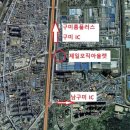 제일모직삼거리 이미지