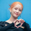 (주)엑시나 이미지