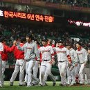 SK새누리 이미지