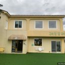 제주 비오는 날 추천 마음이 밝아지는 카페 표선 레몬일레븐