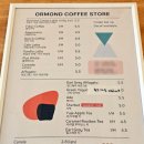 오몬드 | 부산 초읍 분위기 좋은 고양이 카페 라떼 맛집 - 오몬드 커피 스토어