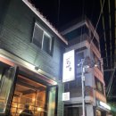 꼴두바우강대점 이미지
