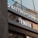 서초대로27길 51 이미지