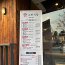 허브 노래연습장 이미지