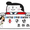 명동고로케 네이버블로그