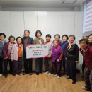 상삼경로당 케이에스피뉴스