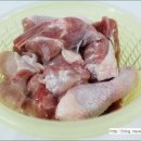 흑마늘안동찜닭 이미지