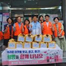 평거동행정복지센터 이미지