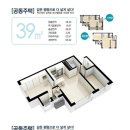 연서 공인중개사사무소 이미지