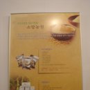 혜영통신 이미지