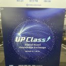 (주)한국디지털거래소 | 업비트 디지털 자산 특강 'UP Class' 후기