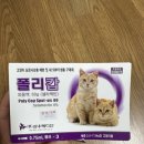 (주)삼우메디안 이미지