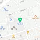 파리바게뜨연봉점