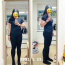 다성상사(기숙사) | 배민족 동네치킨먹여살리기 얼죽아 서구형비만