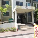 효성타운공인중개사사무소 이미지