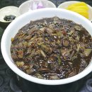 짜장면집 이미지