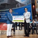 (주)대정