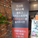 카페파울로스 | 빨간 벽돌로 아늑한 분위기를 뽐내는 카페 파울로스