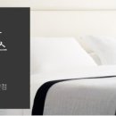 현대가구