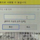 프린트잇경북대점 이미지