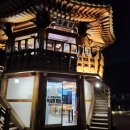 송해코스 이미지