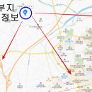 통큰부동산공인중개사사무소 이미지