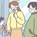 서울소아청소년건강 네이버블로그
