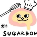 슈가볼 김해점