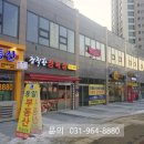 흥도초등학교(병설) 이미지