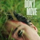 영화 돈 무브 결말 줄거리 후기 정보 Don&#39;t Move 2024