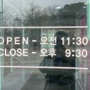 신진농장 이미지