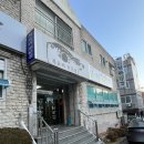 진화복국 이미지