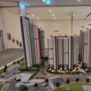 울산 남구 옥동 행정복지센터 이미지