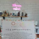 한가족펜션 | 여수 키즈펜션 온가족 여름휴가 풀빌라 추천 니드유스테이 솔직후기