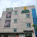 울산축산농협 육가공공장 이미지