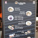[제주 맛집_한림] 이거 먹으러 한림에 꼭 가라@ 장인 일본 라멘 &#34;라신비&#34; :: 솔직 후기