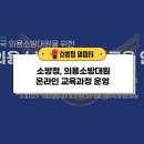 (유)대원 네이버블로그