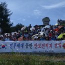 김광농장 Daum카페