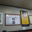 강동KD부대찌게 나눔터 이미지