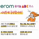 메디크로스랩