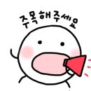 (주)태평양제약