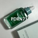 73 | PDRN앰플 추천 메이베나 PDRN73 리바이탈라이징 앰플 사용 후기